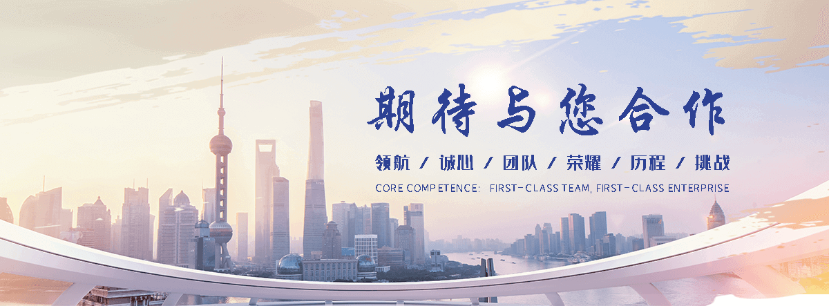高县 工程抗震支架哪家专业